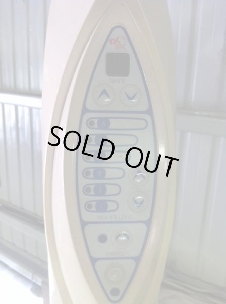 画像2: 大広　わくわく２１ (2)