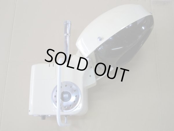 画像4: 三星 中古スチーマー&ドライヤーIRIS H111(アーム式) (4)