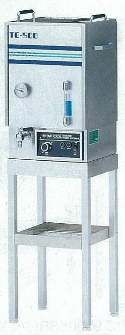 画像1: ＴＥ-500Ｅ