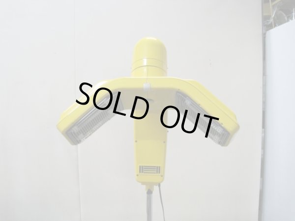 画像3: 大広 ブーメラン (3)