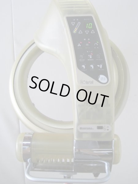 画像2: ローラーボールI (2)