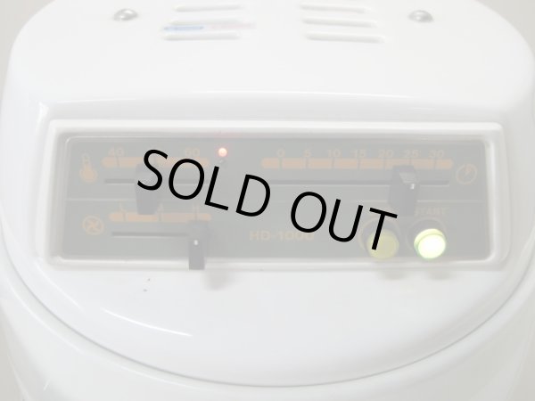 画像3: 新明和　オカマドライヤーHD-1000 (3)