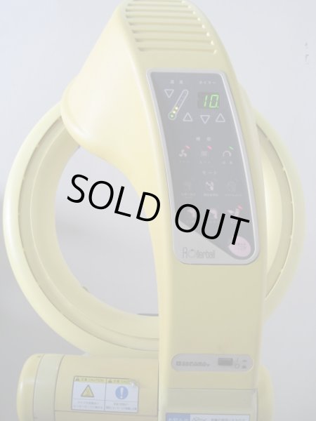 画像4: ローラーボールI (4)