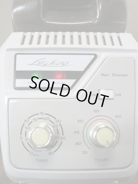 画像4: ロンシャン (4)