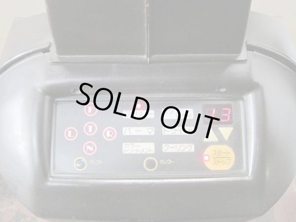 画像3: ワコー　アルファターボ（茶） (3)