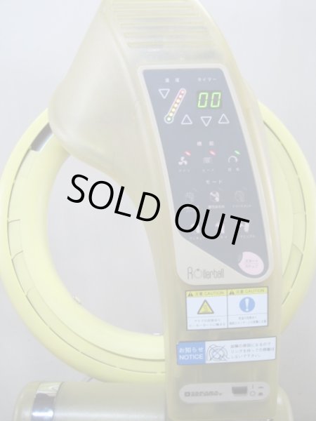 画像2: タカラ ローラーボールI (2)