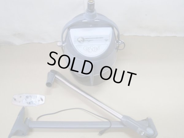 画像2: 大広　エクセレント　アーム式 (2)