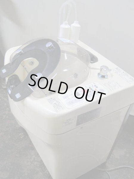 画像4: タカラ　アクアバイブロHS-803ＴＳ (4)