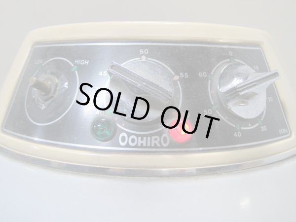 画像2: 大広　ヘアーセッター (2)