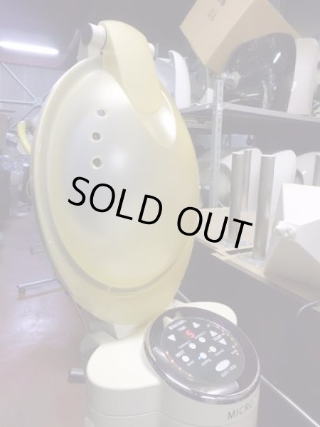 画像3: タカラ マイクロミスト SALE品 (3)