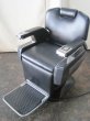 画像1: 【再生費込み】新明和　トラッド BC2728 (1)