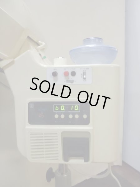 画像4: 三星　アイリス（スタンド式） (4)