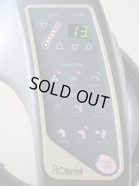 画像3: タカラ　ローラーボールI (3)
