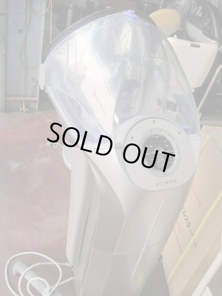 画像2: 45%OFF! タカラ エアウェーブ 本体のみ (2)