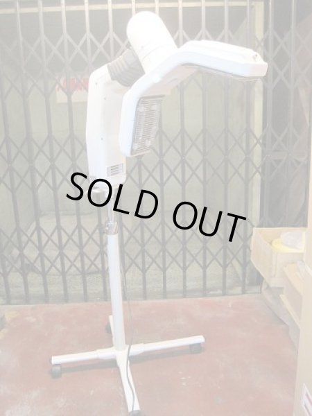 画像2: 大広　ブーメラン (2)