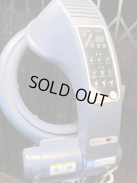 画像3: タカラ　ローラーボールI (3)