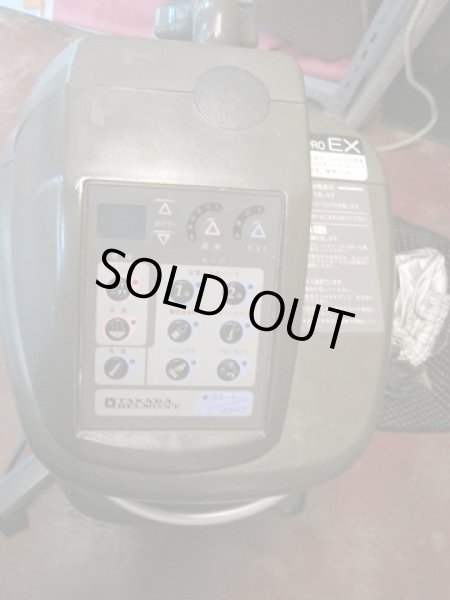 画像3: タカラ ミストプロ EX (3)