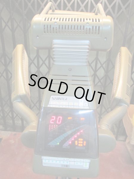 画像2: 20%OFF!大広 スプリンター (2)