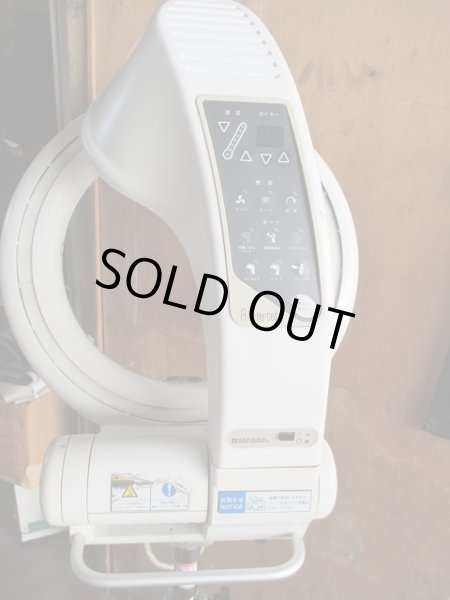 画像2: タカラ　ローラーボールI (2)