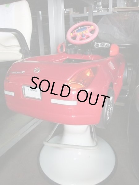 画像2: キッズカー　中古現状品 (2)