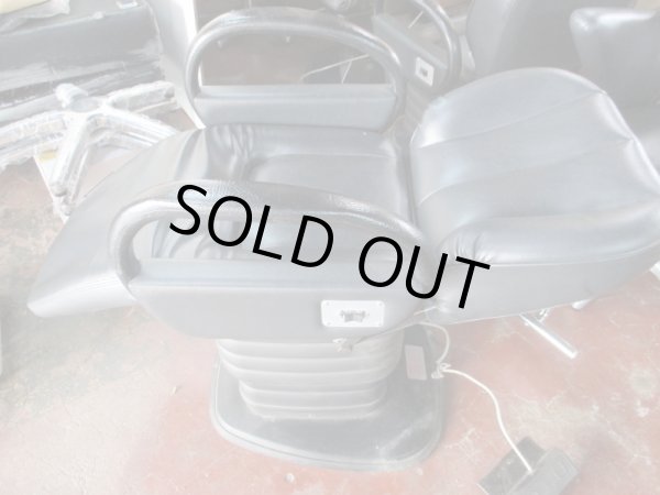 画像2: 大広 B111マークII(エプ上)  (2)