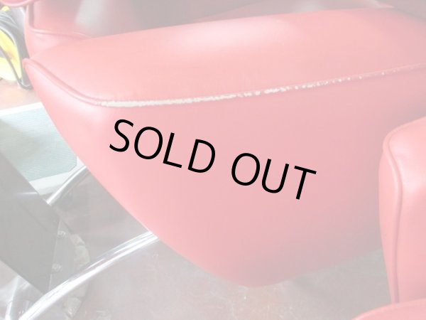 画像5: タカラ　OTO レッグレスト　 (5)