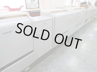 新明和シャンプー台 タキガワ スタリオンII（自立型シャンプーステーション