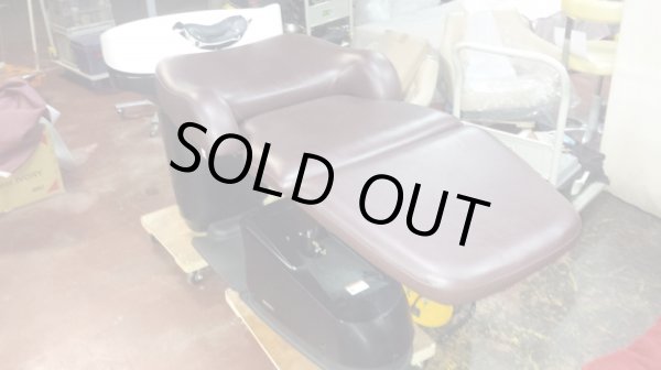 画像3: タカラ yumeエスポワール(レッグレスト連動タイプ) (3)