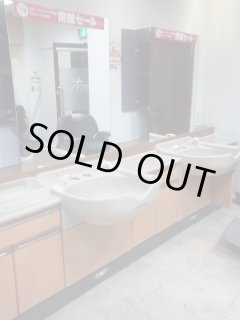 理容機器　新明和前洗面　旧トラップ 理容機器 新明和前洗面 旧トラップ 【公式通販】