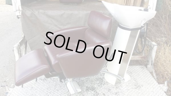 画像3: タカラ　OTO レッグレスト　 (3)