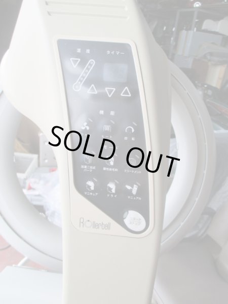 画像3: タカラ　ローラーボール (3)