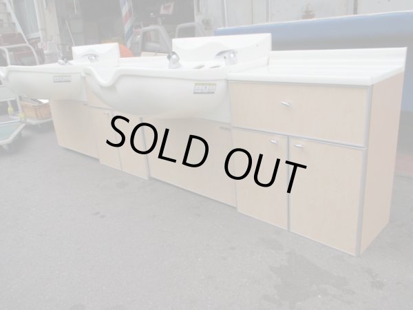 画像5: タカラ　NEWシャンベル（2連）（脇箱2個） (5)