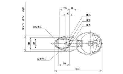 画像1: タカラ　リアシャンプースイング