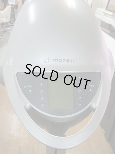 画像4: 半額！！ウエラ　クリマゾンスクエア　展示品 (4)