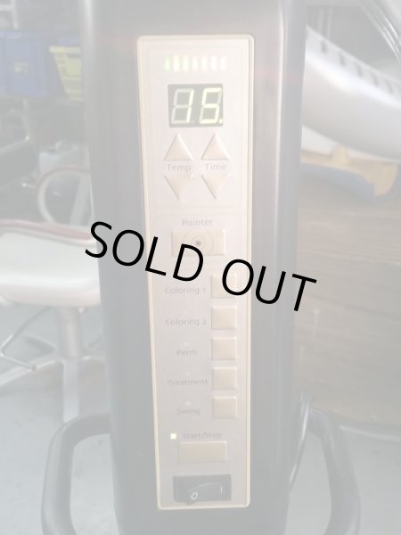 画像3: タカラ　ローラーボールII (3)