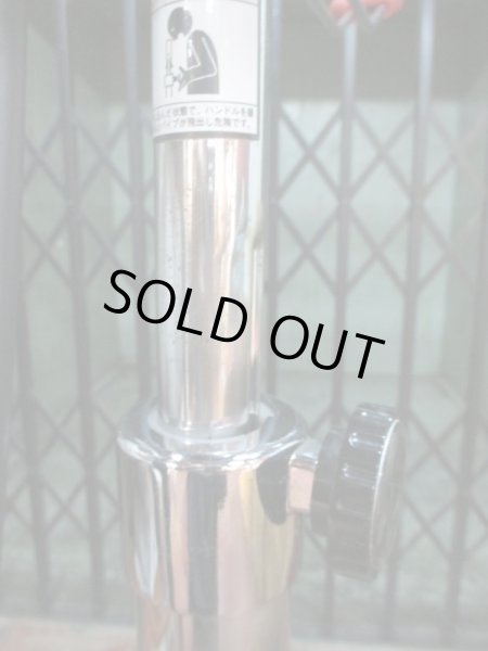 画像4: タカラ　ローラーボールII (4)