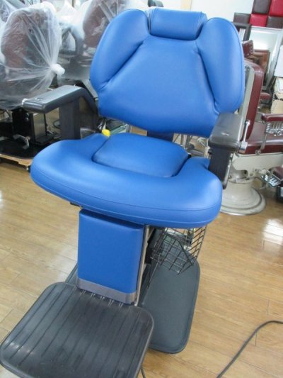画像1: 【中古現状品】タカラ　シグマ21【張替・再生可能】