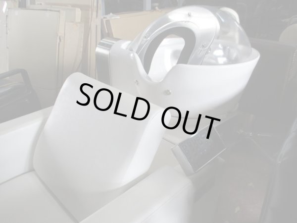 画像3: タカラ　アクアバイブロ901 (3)