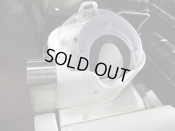 画像6: タカラ　アクアバイブロ901 (6)