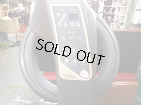 画像2: タカラ ローラーボール 美品 商談中 (2)