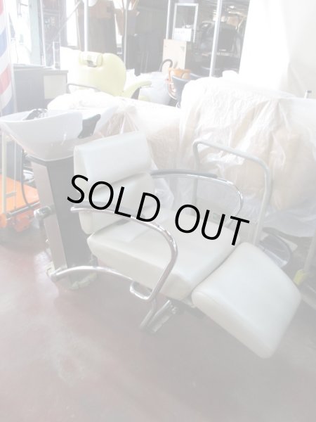 画像3: タカラ　カゼ レッグレスト　 (3)