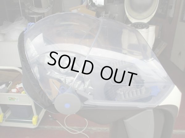 画像4: タカラ　エアウェーブ (4)