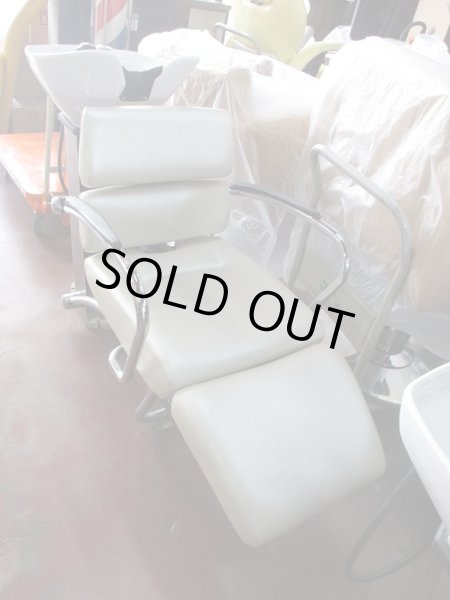 画像2: タカラ　カゼ レッグレスト　 (2)