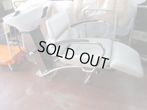 画像4: タカラ　カゼ レッグレスト　 (4)