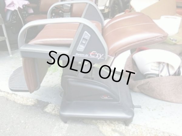 画像3: タカラ E’sy(エプ固) (3)