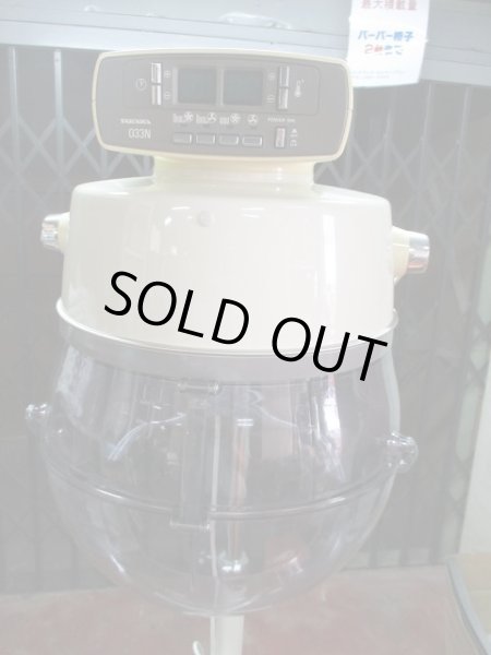 画像2: タカラ　おかまドライヤー　ベルクリスタル (2)