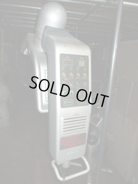 画像3: 大広 ブーメラン (3)