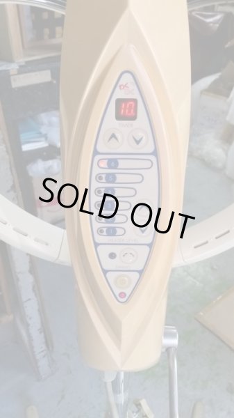 画像4: 大広 わくわく21 中古品 (T) (4)