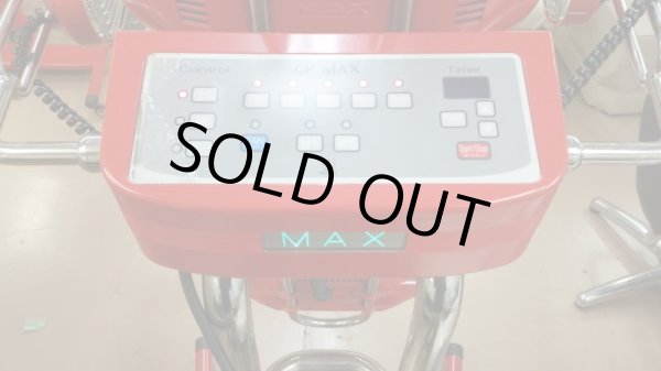 画像2: ワコー CP-MAX 中古品 （T) (2)