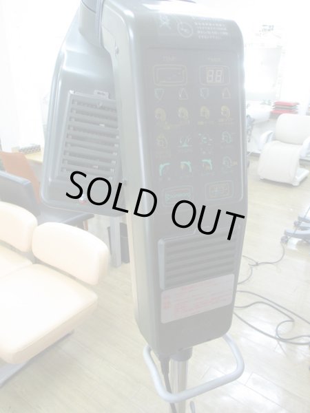 画像2: 大広 ブーメラン (2)